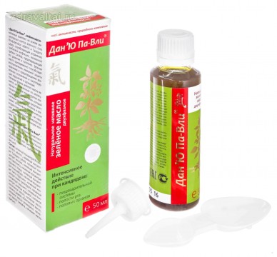 Дан'Ю Па-вли, Двухфазное зелёное масло при кандидозе, жидкость, 50 мл