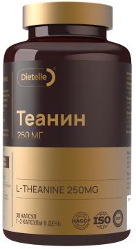 Dietelle, Теанин + B6 (пиридоксина гидрохлорид)_new, капсулы, 30 шт.