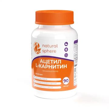 NATURALSPHERE, Ацетил L-Карнитин, капсулы, 90 шт.