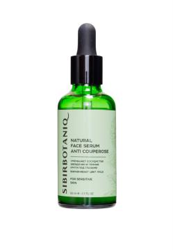 SIBIRBOTANIQ, Натуральная сыворотка Anti Couperose (для чувствительной кожи лица), 50 мл