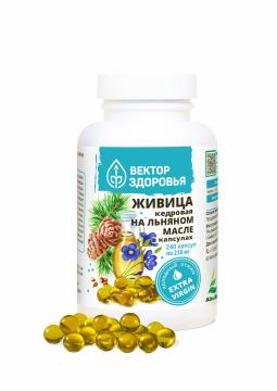 Простые решения, Живица кедровая на льняном масле, капсулы, 240 шт.