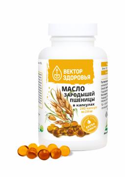Простые решения, Масло зародышей пшеницы, капсулы, 240 шт.