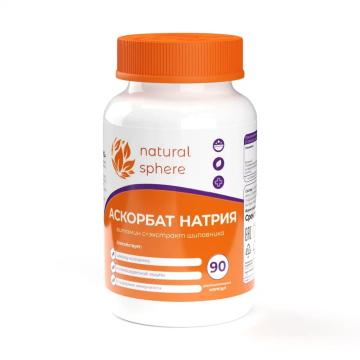 NATURALSPHERE, Аскорбат натрия + экстракт шиповника, капсулы, 90 шт.