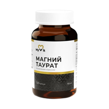 MyVit, Магний (таурат), капсулы, 120 шт.
