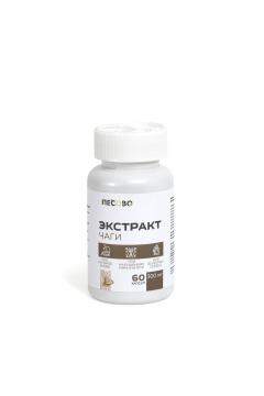 ЛЕСОВО, Экстракт чаги, капсулы, 60 шт.