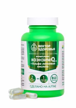 Простые решения, Комплекс Коэнзим Q10 (убихинон) + Альфа-липоевая кислота, капсулы, 60 шт.