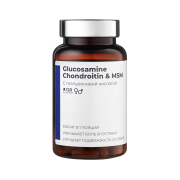 SOLOWAYS, Глюкозамин хондроитин мсм (хондропротектор), капсулы, 120 шт.
