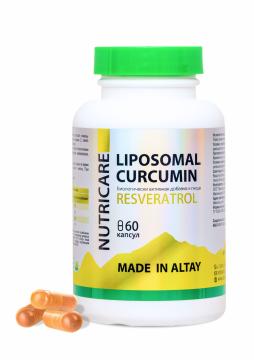 Простые решения, Комплекс для памяти и мозга Липосомальный куркумин, ресвератрол, капсулы (веган), 60 шт.