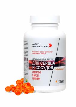 Простые решения, Концентрат для сердца и сосудов, капсулы, 170 шт.