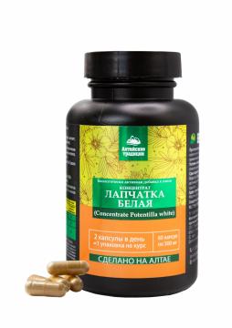 Простые решения, Концентрат «Лапчатка белая корень», капсулы, 60 шт.