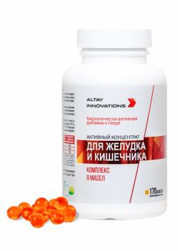 Простые решения, Для желудка и кишечника, капсулы, 170 шт.