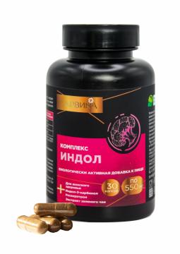 Простые решения, Комплекс Индол (для женского здоровья), капсулы, 30 шт.