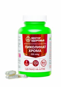 Простые решения, Хром (пиколинат), капсулы, 60 шт.