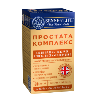 SENSE OF LIFE, Простата комплекс, капсулы, 60 шт.