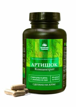 Простые решения, Артишок+пребиотик (для печени), капсулы, 60 шт.