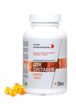 Простые решения, Активный масляный концентрат «Суставы», капсулы, 170 шт.