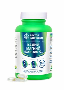 Простые решения, Комплекс «Калий + Магний + Коэнзим Q10», для поддержания здоровья организма, капсулы, 60 шт.