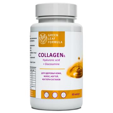 Green Leaf Formula, Коллаген с витамином C и гиалуроновой кислотой, капсулы, 60 шт.