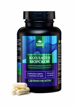 Простые решения, Коллаген морской с витамином C, капсулы, 60 шт.