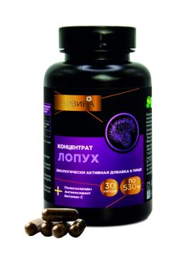 Простые решения, Концентрат Лопух, капсулы, 30 шт.