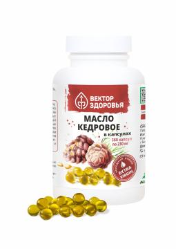 Простые решения, Кедровое масло, капсулы, 360 шт.