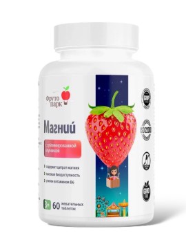 Фруто парк, Магний (цитрат+лактат) с сублимированной клубникой, жевательные таблетки, 60 шт.