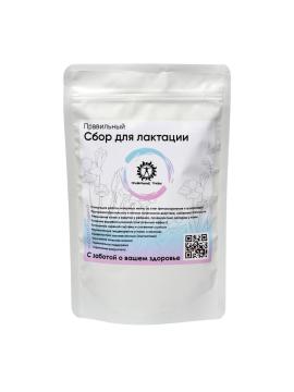 Правильные травы, Сбор для лактации, саше, 10*6 г