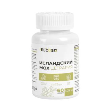 ЛЕСОВО, Исландский мох (цетрария), капсулы, 60 шт.