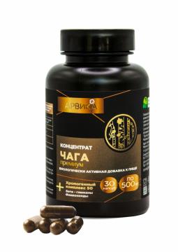 Простые решения, Концентрат Чага премиум, капсулы, 30 шт.