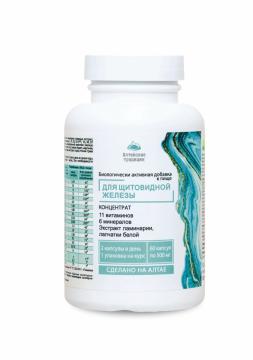 Простые решения, Концентрат «Щитовидная железа» с экстрактом лапчатки и ламинарии +11 витаминов + 6 минералов, капсулы, 60 шт.