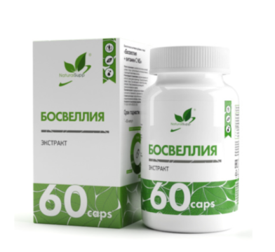 NaturalSupp, Босвеллия, капсулы, 60 шт.