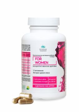 Простые решения, Концентрат «Женское здоровье» с экстрактом боровой матки и ягод годжи +12 витаминов, капсулы, 60 шт.