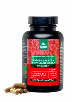 Простые решения, Концентрат «Боровая матка и красная щетка», капсулы, 60 шт.