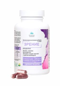 Простые решения, Концентрат «Зрение» с лютеином, ликопином и бета каротином, с экстрактом плодов черники, капсулы, 60 шт.