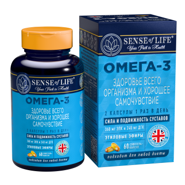 SENSE OF LIFE, Омега-3 Здоровье всего организма, капсулы, 60 шт.