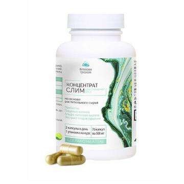 Простые решения, Концентрат «Слим» для похудения с альфа-липоевой кислотой, капсулы, 70 шт.